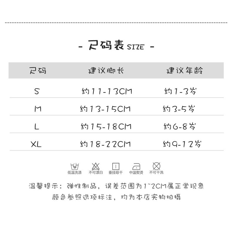 product3